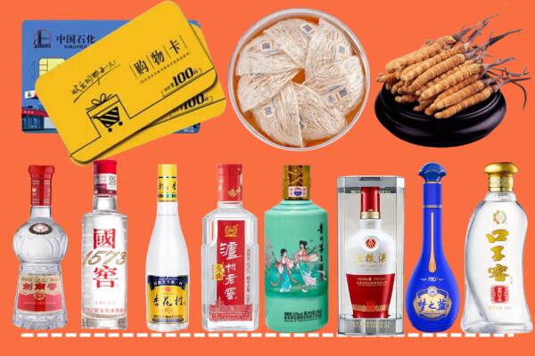 秦皇岛附近名酒回收