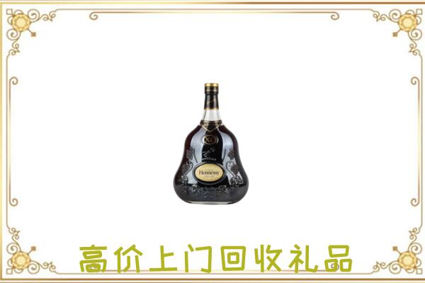 秦皇岛附近回收轩尼诗
