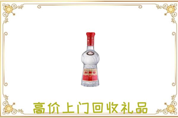 秦皇岛附近回收剑南春
