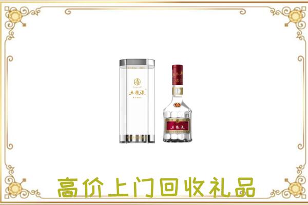 秦皇岛周边回收五粮液酒